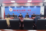 竹山一中优秀校友左攀博士回校讲学赋能历史教学