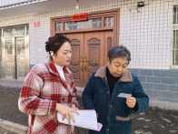 溢水镇：暖心走访护寒冬 筑牢民生安全网
