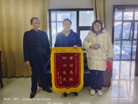 竹山法院用高效执行回应群众期待