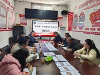 擂鼓镇中心学校：密织档案网  护航学子餐