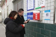 校园餐“宝丰模式”：诉求直通　整改立行