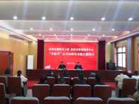 县委直属机关工委：党建“手拉手”  共学促提升