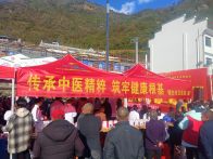 楼台乡：健康义诊进乡村 便民服务暖人心