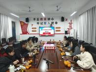 擂鼓镇小学：茶话会里破“班管”难题