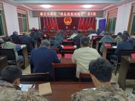 楼台乡开展第9期强基提能训练营