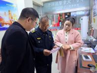 竹山县开展四季度安全生产专项检查