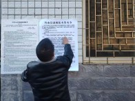 深河乡筑牢森林防火“安全防线”