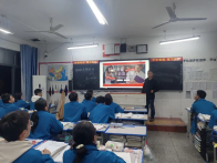 竹山一中：拒绝校园欺凌 共建文明校园