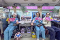 竹山县人民医院：热血映初心 医者护生命