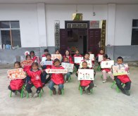 大庙乡大庙村童伴之家开展“巧手绘童年”主题活动