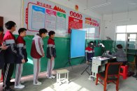 竹山二中高考报名采像工作启动