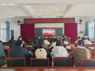 县西部计划志愿者专题培训圆满落幕