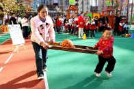 麻家渡镇中心幼儿园：运动悦童心 亲子伴成长