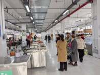 宝丰镇农贸市场旧貌换新颜  服务焕新篇