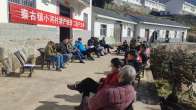 秦古镇小河村：院落会开到家门口 政策宣讲“声”入人心