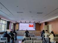 县公共资源交易中心组织集中观看党的二十届四中全会精神宣讲会