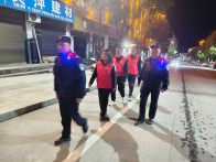 官渡镇：夜巡守护“不打烊”  点亮百姓“平安灯”