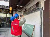 县供电公司：城关片区抢修“一刻钟”到位