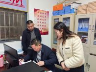 城关镇：开展村级交叉检查 筑牢脱贫成果“防护网”