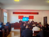 大庙乡：开展户长专题培训 夯实基层治理根基