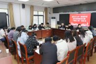 深河乡：凝心聚力传帮带 青蓝共筑教育梦