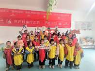 楼台乡：十年暖心相伴  守护多彩童年