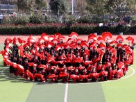 竹坪小学开展特色教育成果展示活动