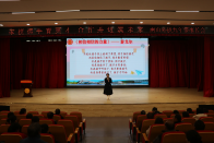 南山五福堂外国语学校：家校同心育新苗 携手聚力启华章