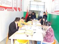 竹山二中：教案“亮家底” 常规检查促教学提质