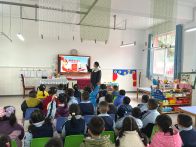 县实验幼儿园：法润童心播新种 宪护成长育新苗