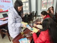 县总工会：集中攻坚破难题  筑牢民生保障防线