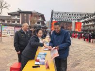 县市场监管局开展普法宣讲