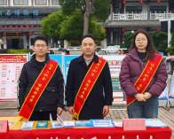 尊宪崇法丨 县公积金办：宪法宣传进万家 公积金政策惠民生