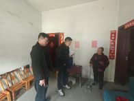 大庙乡：保障群众安全 提高居家质量