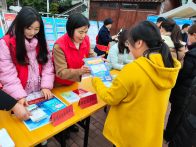 尊宪崇法丨 县移民服务中心开展宪法宣传周活动