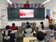 尊宪崇法丨 深河乡两道中心小学开展国家宪法日主题教育活动