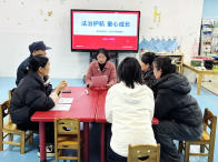 尊宪崇法丨 深河乡中心幼儿园开展“宪法在我心中”主题教育活动