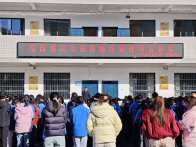 官渡镇：安全知识进校园  携手筑牢“防诈墙”