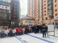 宝丰镇开展高层楼盘消防演练