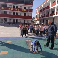 大庙乡桂坪小学冬季运动会圆满落幕