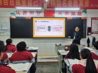 竹山二中：文明出行   携手守护