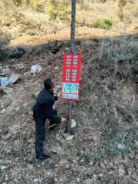 溢水镇：走村入户“传声” 点亮森林防火“警示灯”