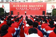 竹山二中：劳模精神进校园 匠心筑梦引前行