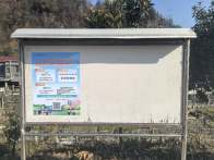 大庙乡：全力以赴推进医保征收 筑牢全民健康保障网