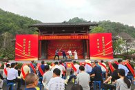 县文旅局：以文铸魂扬清风 廉润文旅启新程