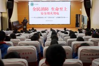 张振武小学：法治筑基 安全护航