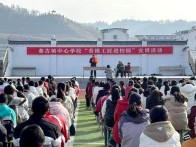 非遗文化进校园 工匠精神励青春