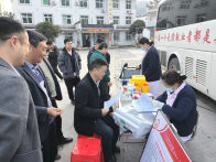 柳林乡：爱心汇聚 热血同行