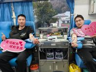 深河乡中心学校教师踊跃献血