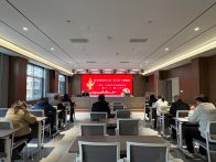 竹山县公共资源交易中心开展岗位大练兵活动